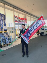愛車無料点検まだまだ開催中☆